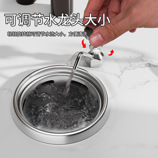 奶茶吧台不锈钢长流水龙头套装咖啡专用洗杯器厨房水槽清洗长流井