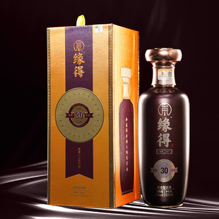 缘得窖藏30【单瓶】酱香型白酒53度纯粮食白酒坤沙酒白酒收藏送礼