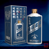贵州缘得柔顺酱酒酱香53度纯粮白酒喜宴生日满月婚庆酒白酒整箱
