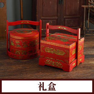 仿古新中式手提篮多层道具送餐饭盒木质食盒结婚庆陪嫁红色复古装