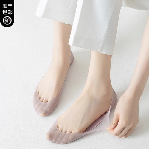 日本MUI冰丝隐形袜女不掉跟舒适夏季防滑薄款隐形袜子浅口透气棉