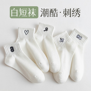 夏季袜子薄款女透气吸汗白色刺绣中筒袜防臭抗菌不起球短袜纯棉女