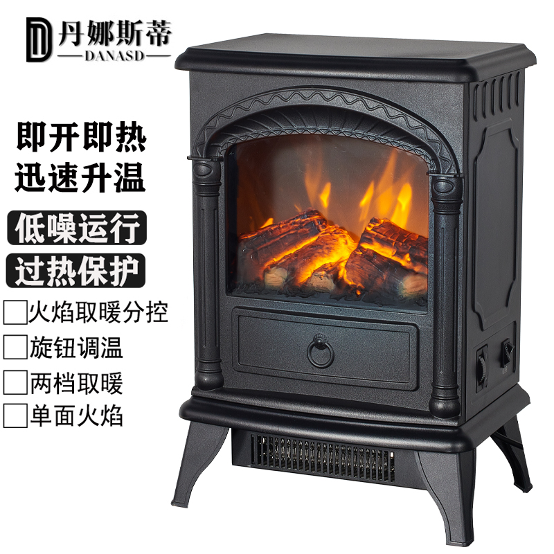歐式電子壁爐取暖器家用客廳取暖爐裝飾柜別墅仿真火焰速熱暖風(fēng)機(jī)