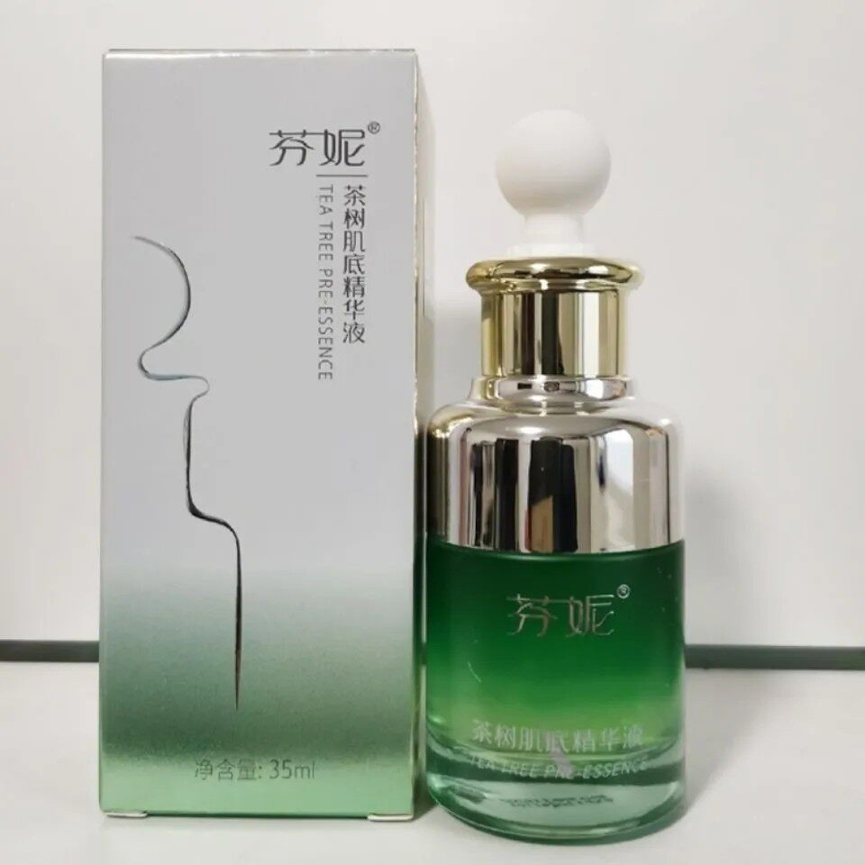 芬妮茶树祛痘肌底精华液30ml淡化痘印祛粉刺清洁控油收缩毛孔