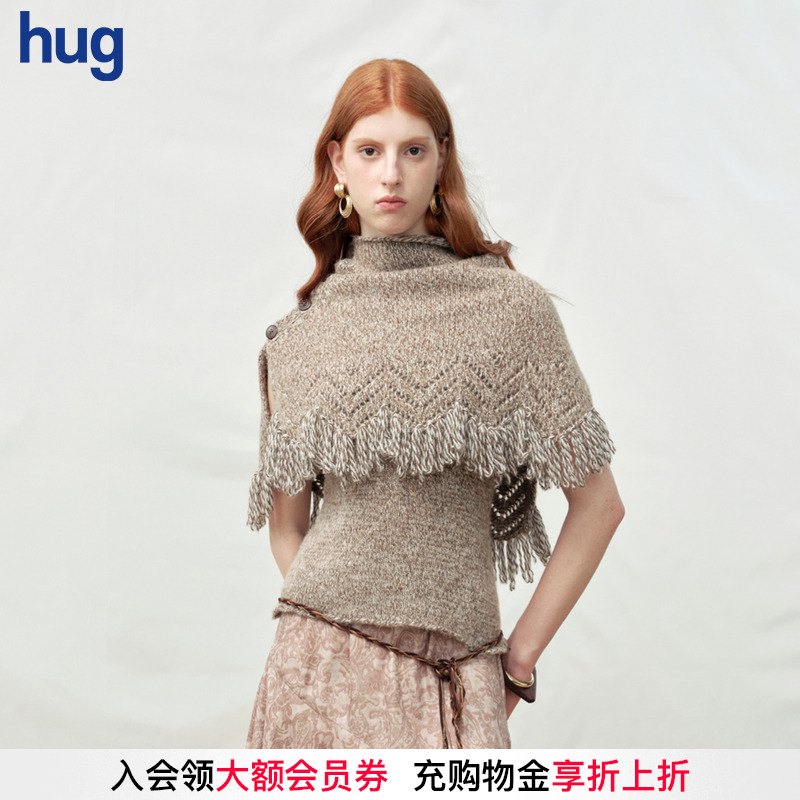 CelloSonata流苏披肩两件毛衣