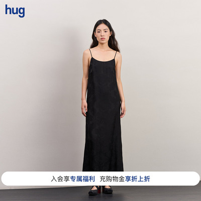 UMAWANG刺绣印花吊带连衣裙
