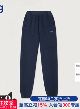 【AMERICAN VINTAGE】hug 冬新款纯色休闲卫裤宽松运动束脚裤