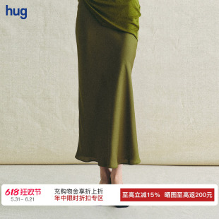 【deepmoss】hug 2026新苔色缎面光泽垂感鱼尾裙半身长裙