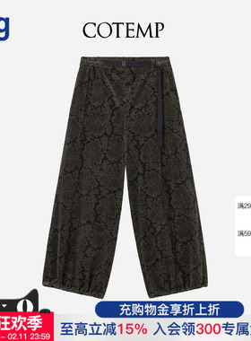 【COTEMP】hug 2025秋冬新款休闲长裤诺斯登山裤