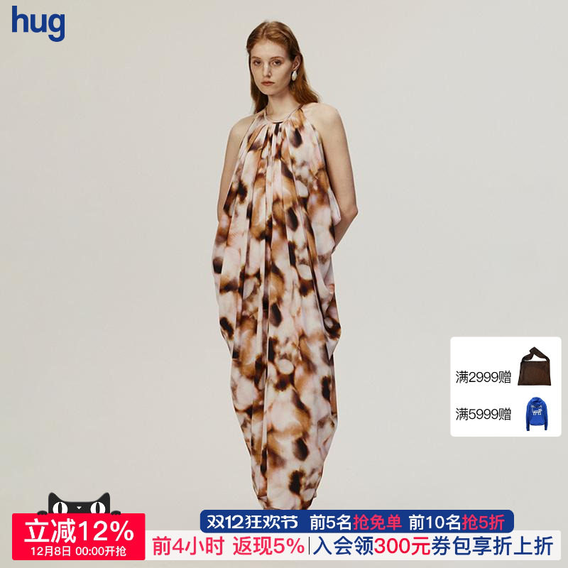 AETNAPROJECT印花垂褶连身裙