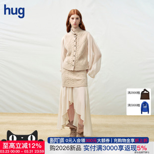 Cello 针织开衫 Sonata 灯笼袖 女纱裙半身裙 hug