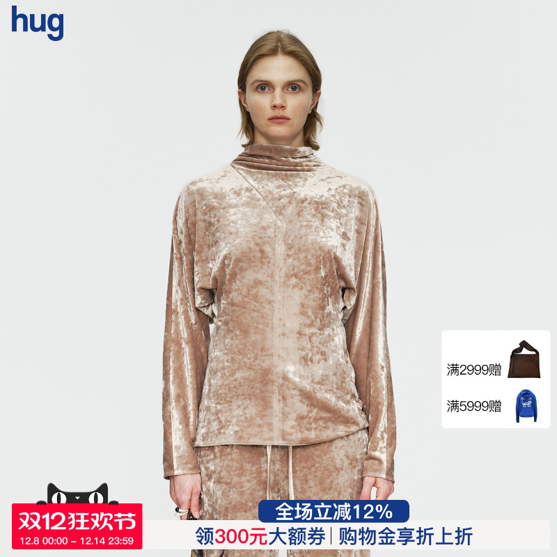 杏色毛绒半高领长袖上衣+直筒裤