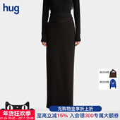 黑棕色斜襟层次腰头裹身羊毛长半裙 2025秋冬新款 deepmoss hug