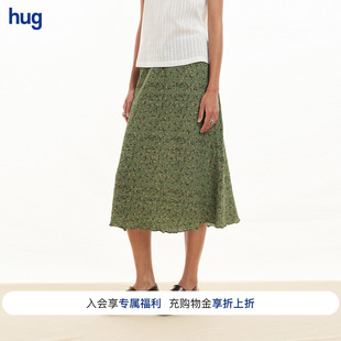 【WHM】hug 2026夏季新款木棉抽皱印花吊带背心半裙