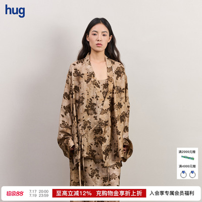 UMAWANG翻领印花长袖开衫