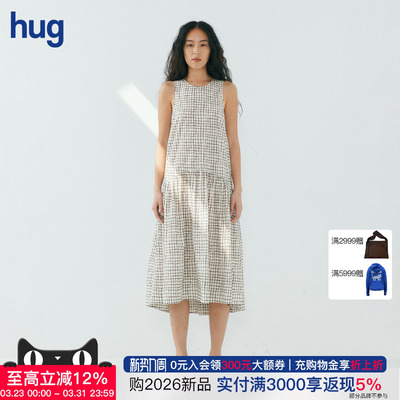 COMMXNCOMMXN轻壳连衣裙