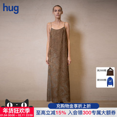 【UMA WANG】hug 2025复古长款吊带刺绣连衣裙