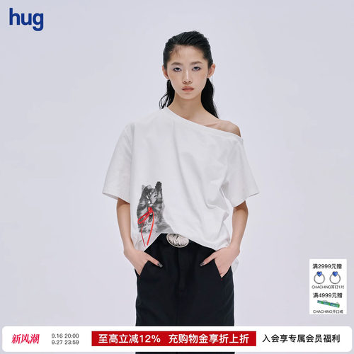 张元英同款【MARKGONG】hug 新白色斜开肩小猫印花短袖T恤