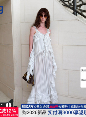 欧阳娜娜同款【Cello Sonata】hug 2026黑白条纹多层荷叶边连衣裙