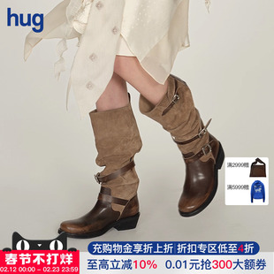 【ICE DUST】hug 2025游牧风擦色褶皱长靴堆堆中筒靴子女icedust