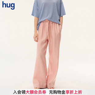 2026早春新款 粉色己印刺绣松紧腰直筒裤 hug East Into The