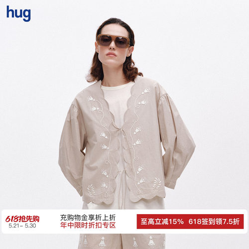 ICEDUST	喇叭花刺绣小衫