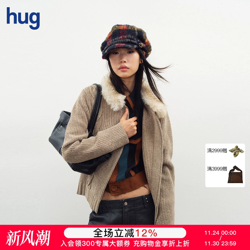 JUNWEILIN秋冬立体绞花拼毛开衫