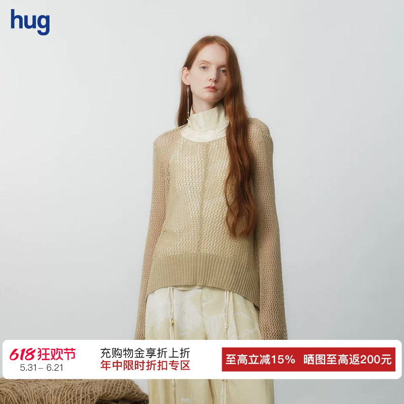 1UNCHATGRIS后背镂空针织开衫