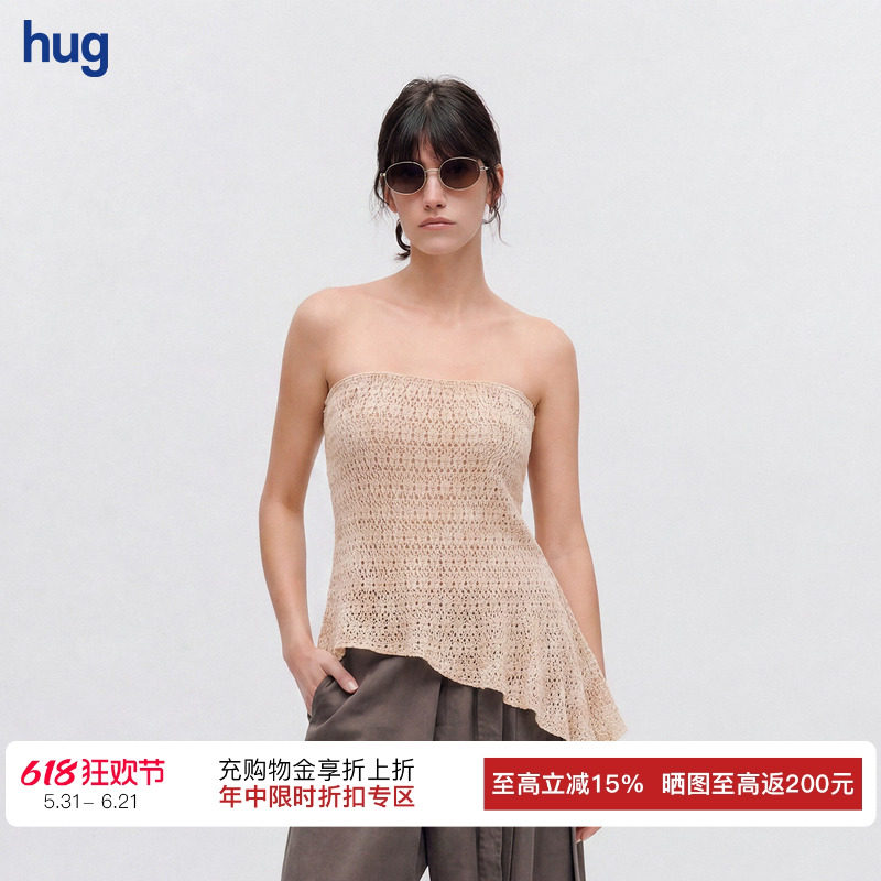 【ICE DUST】hug 2026PF弹力蕾丝抹胸不对称法式荷叶边上衣