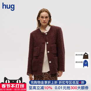 【ICE DUST】hug 2025秋冬新款经典四口袋小香外套icedust