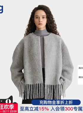 【DEEPMOSS】hug 2025秋冬新款霜灰色无领羊毛混纺流苏大衣