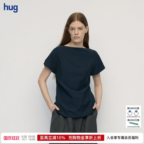 RUOHANSULA短袖上衣
