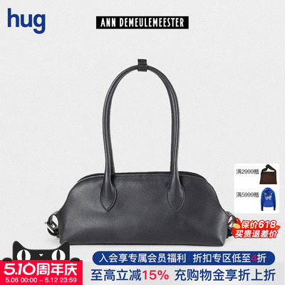 ANNDEMEULEMEESTER简约手提包