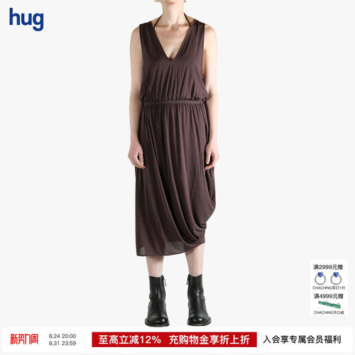 LEMAIRE挂脖双层系带连衣裙