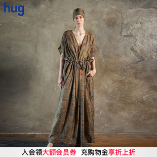 WANG hug 碎花v领束腰连衣裙抽绳收腰长裙 UMA