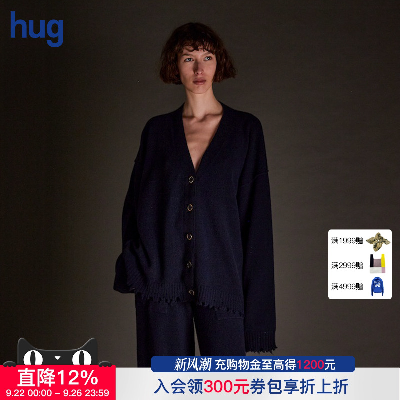 UMAWANG复古单排扣毛边开襟衫