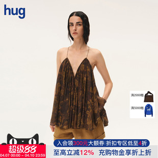 2026早春新款 茛苕油彩深V吊带上衣 hug EAST INTO THE