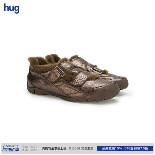 UNTITLAB毛毛运动休闲鞋