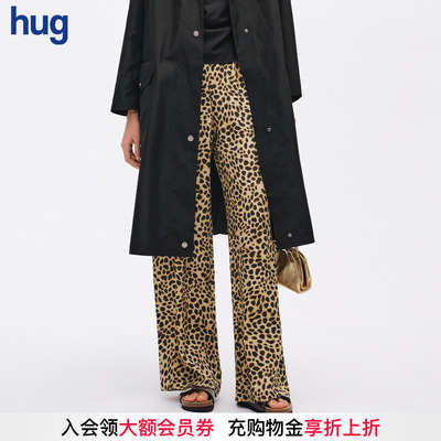 【ICEDUST】hug 2026夏新长裤豹纹无缝裤休闲长裤