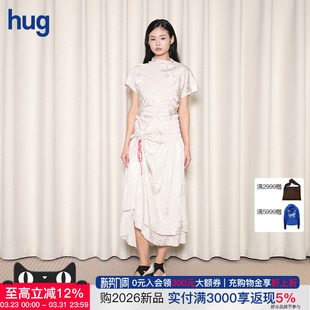 SAMUEL 中式 GUI hug 小立领上衣褶皱半裙 YANG