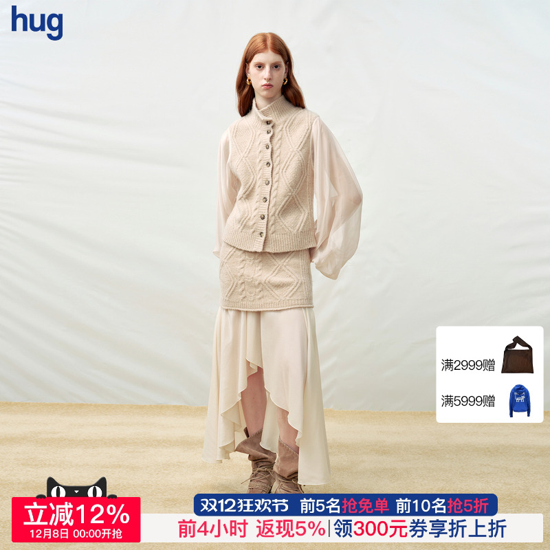 【Cello Sonata】hug 2025秋冬新款灯笼袖针织开衫女纱裙半身裙