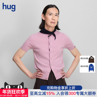 【EXTREME CASHMERE】hug 2025秋冬新款圆领羊绒针织短袖开襟衫