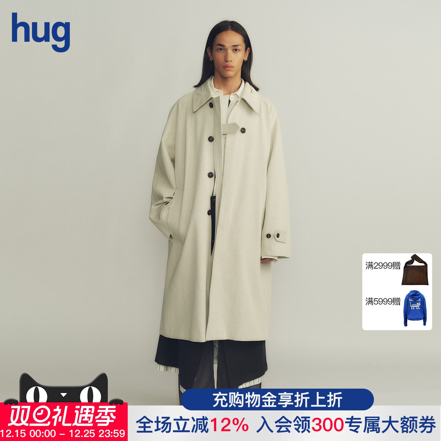 NULLUS纯色挂脖单排扣大衣