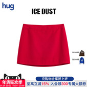 ICE DUST hug 2026早春新款 绵羊毛纯色短A半裙icedust