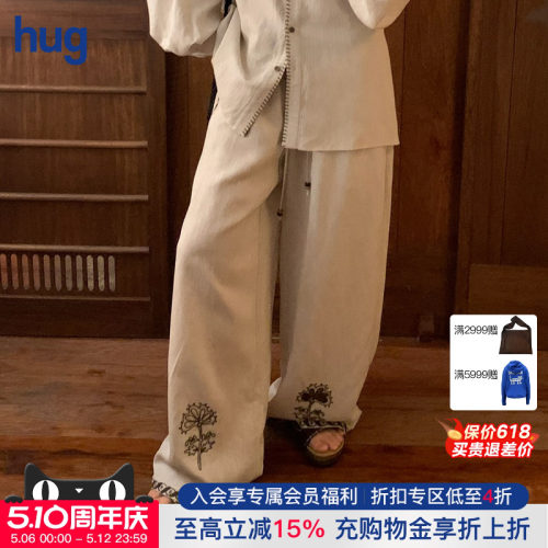 ICEDUST绳绣花朵亚麻阔腿裤