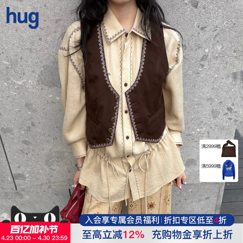 【ICEDUST】hug 2026夏新十字绣抽绳衬衫