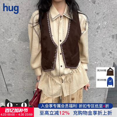 【ICEDUST】hug 2026夏新十字绣抽绳衬衫