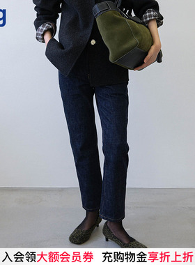 【JUNWEILIN】hug 度假系列原色牛仔窄脚九分裤