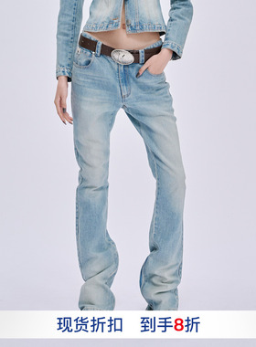 【MARKGONG】hug 2025秋冬新款长裤蓝色修身牛仔裤