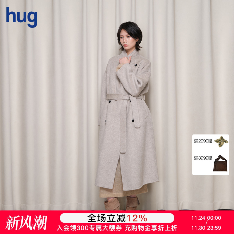 【BOTTOM NOTES】hug 2025秋冬新燕麦大翻领束腰羊毛长款大衣外套
